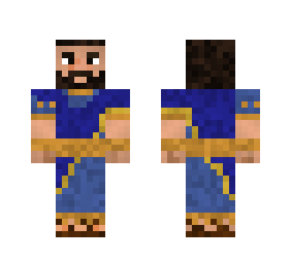 Nebuchadnezzar II, King of Babylon
