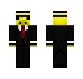 ѕσσηtу▶Butter cow in Suit!