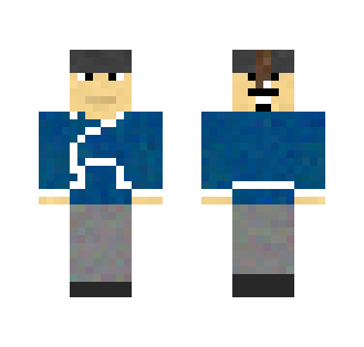 Manchu Soldier [Qing Dynasty]