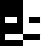 YingYang - Male Minecraft Skins - image 3