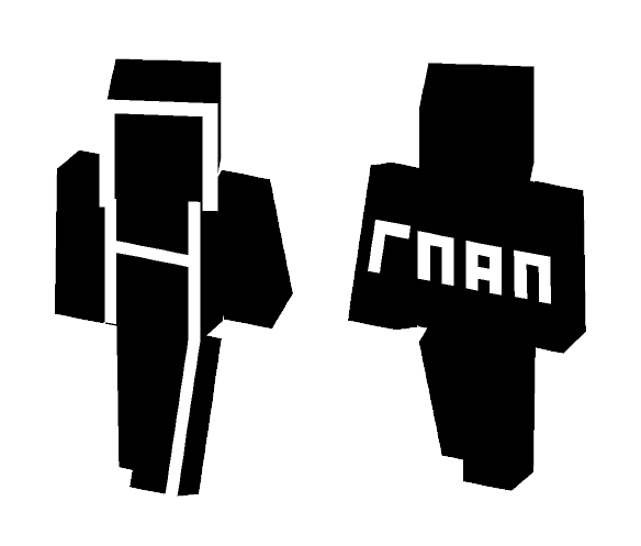 Omul A - Other Minecraft Skins - image 1
